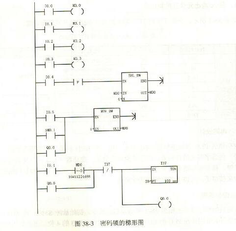 QQ截图3.jpg